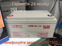 Акумулятор гелевий Gel 12V - 65 Ah Logic power найкращий вибір