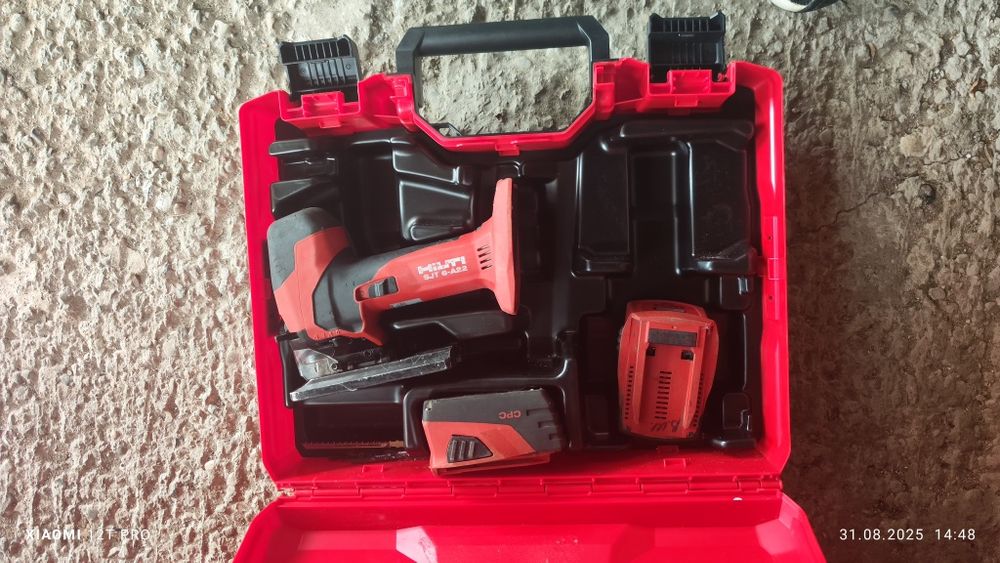 Wyrzynarka Hilti Komplet zestaw 2 baterie  i walizka