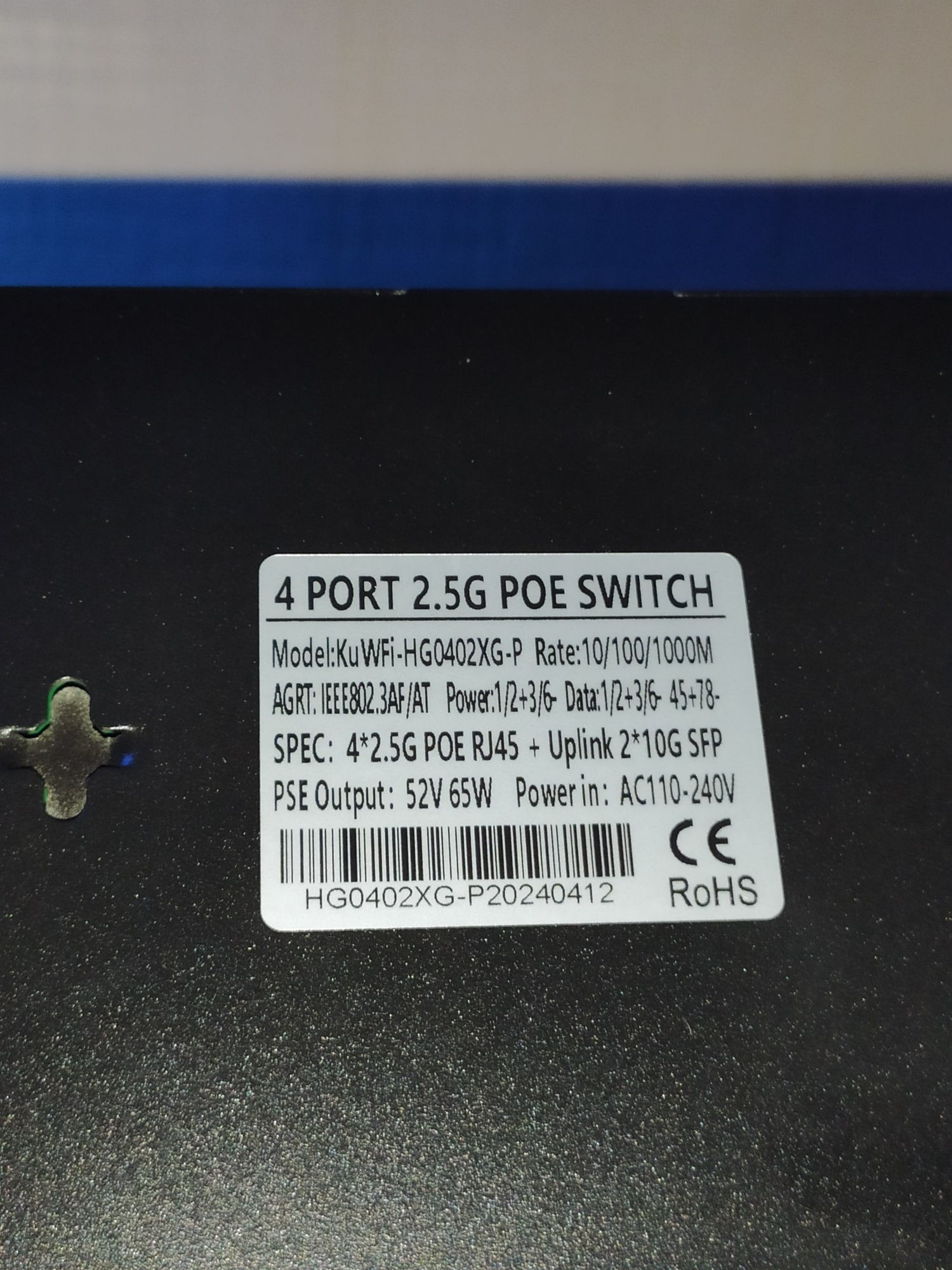 Новый 2.5G POE Switch коммутатор 6 портов свитч