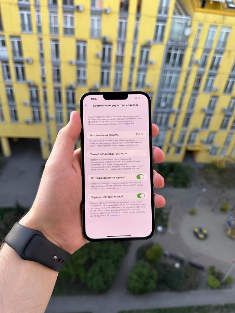 100% Аккум Идеал iPhone 13 Pro Max 128Gb Graphite Айфон про мах