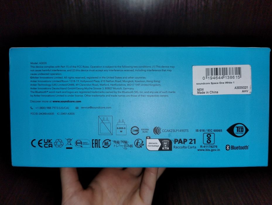 Навушники Soundcore Space One White