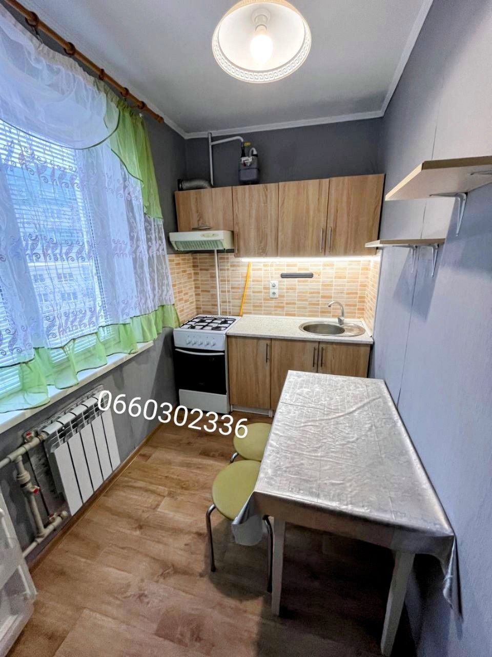 Лушпи, 6 поверх, гарна ціна