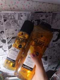 Schwarzkopf Gliss Hair Repair