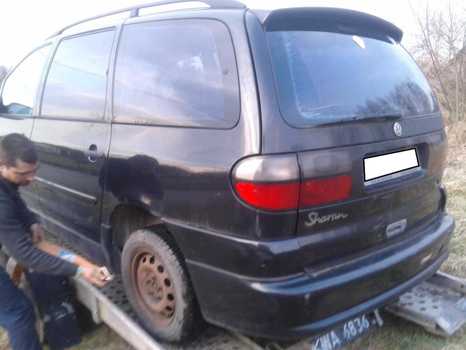 VW SHARAN 1 LC9Z 1.9 Przód Maska Lampy Atrapa Błotnik Pas Chłodnice