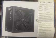 Блок живлення Zalman Decamax 700W (ZM700-LX3)