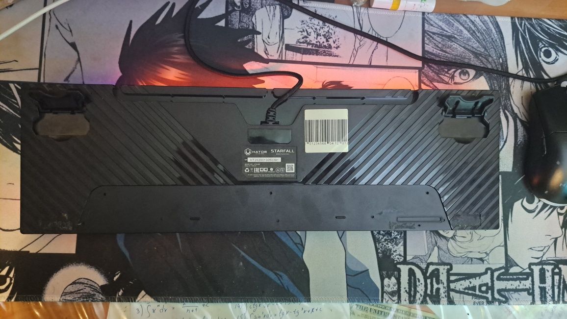 Клавіатура hator starfal red switch
