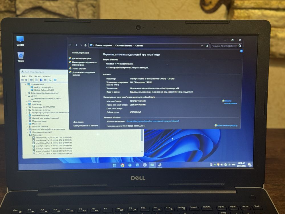 Ноутбук Dell Inspiron 3593 i5 10th GeForce SSD