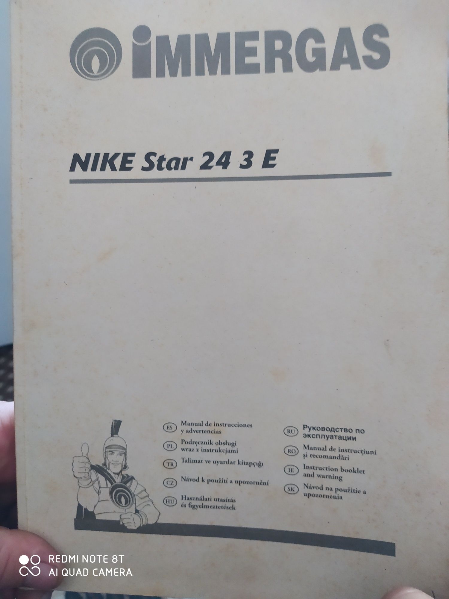 Котел навесной двухконтурний immergas nike star 24 3 E