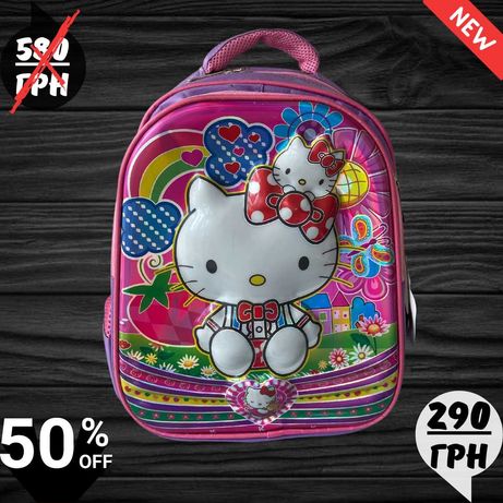 Рюкзак шкільний Hello Kitty. Портфель для дівчаток. Хеллоу кітті