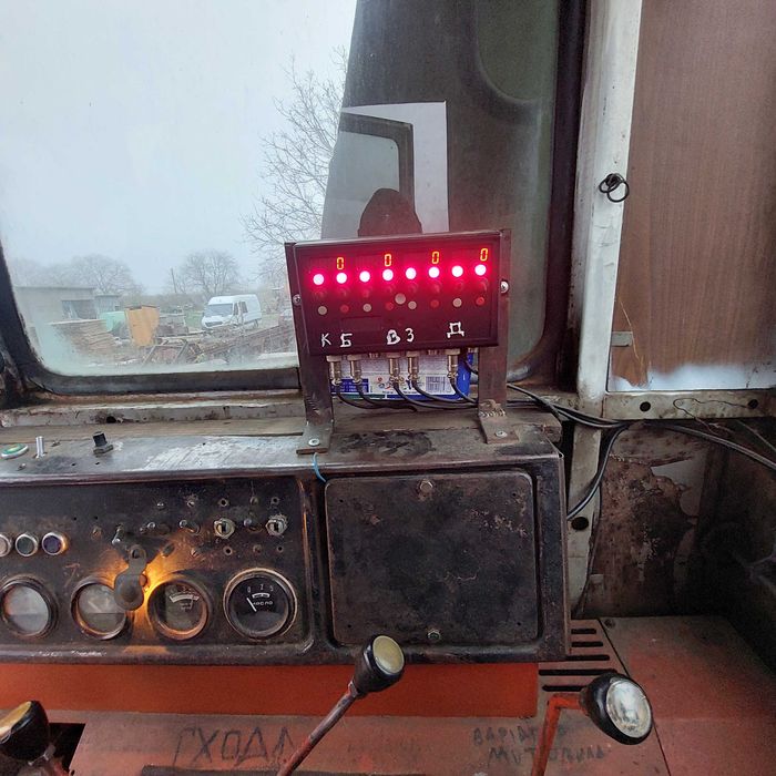 Конбайн нива ск-5