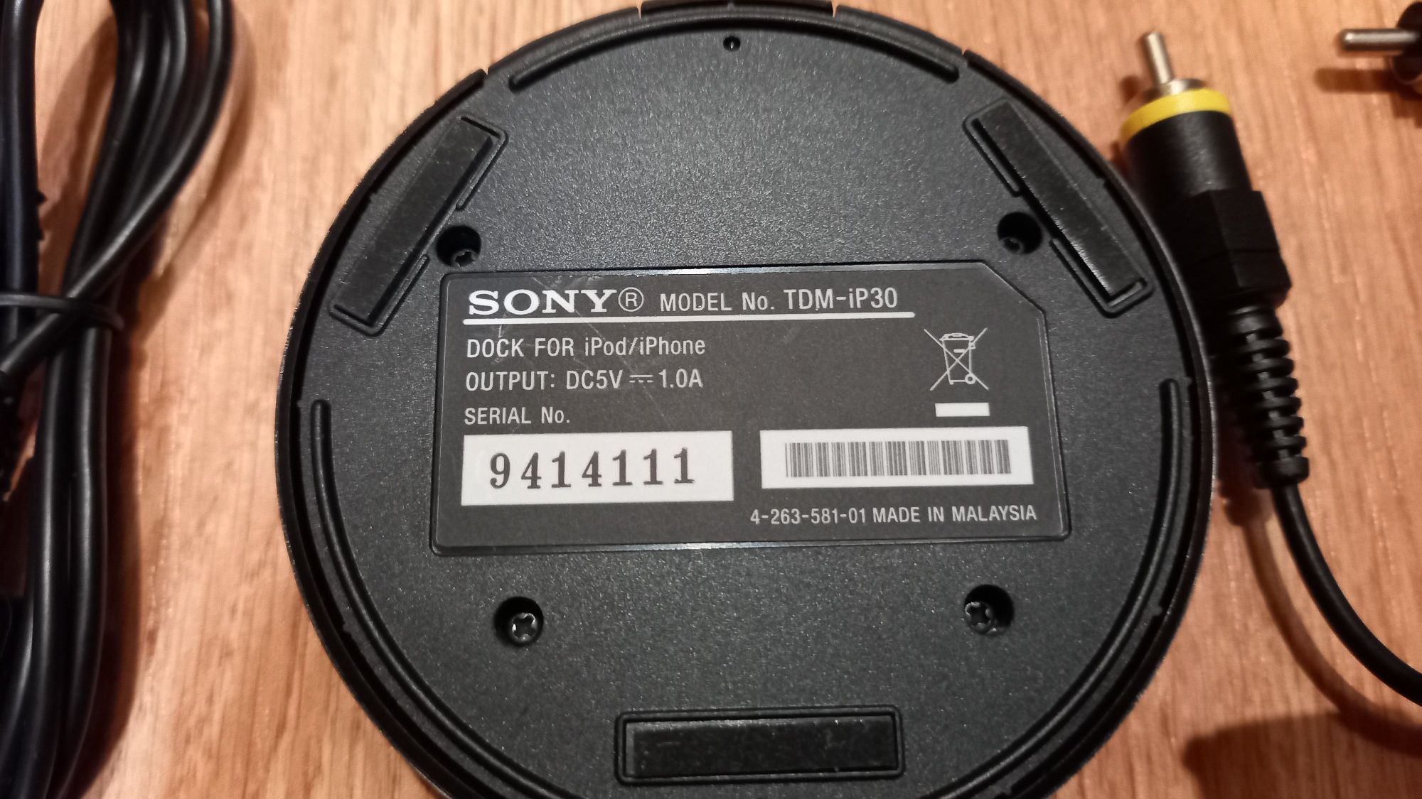 Док станция Sony TDM-iP30