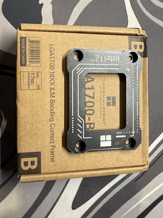 Bending correct frame