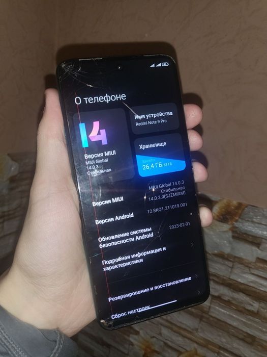 Xiaomi redmi note 9 pro