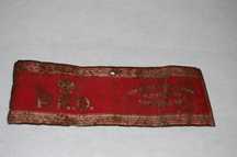 Puszka , skarbonka , PKO , metal , wys. 10 cm.