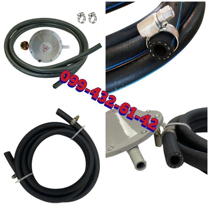 Газовый Балон Обогреватель Горелка Пальник Шланг 5л 8л 10л 12л 15л 20л