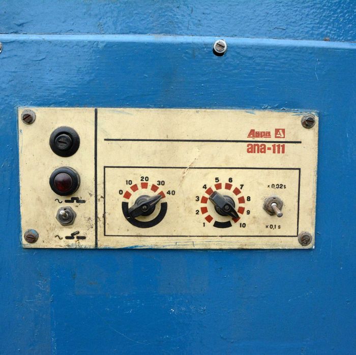 Zgrzewarka punktowa Aspa ana-111