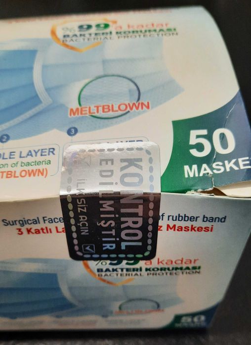 Хірургічна маска медична / Хирургическая маска медицинская Ковид Covid