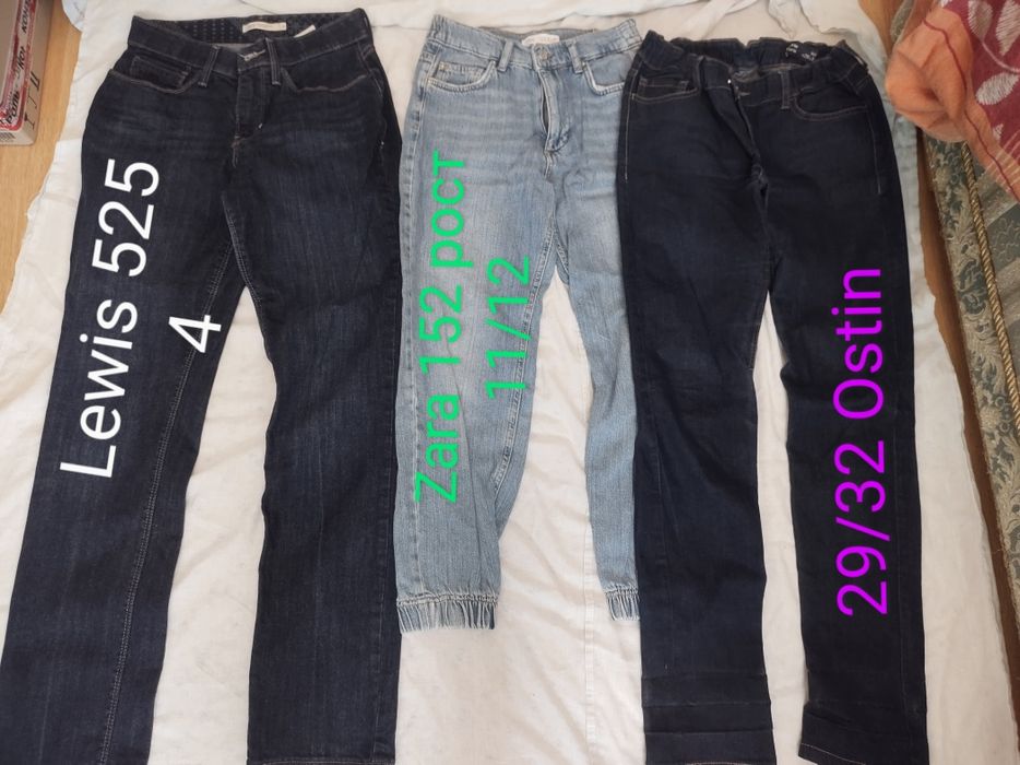 Одежда платья 44-46 Chanel одним лотом или отдельно