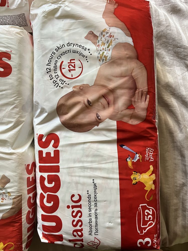 Памперсы Huggies 1 и 3 размер