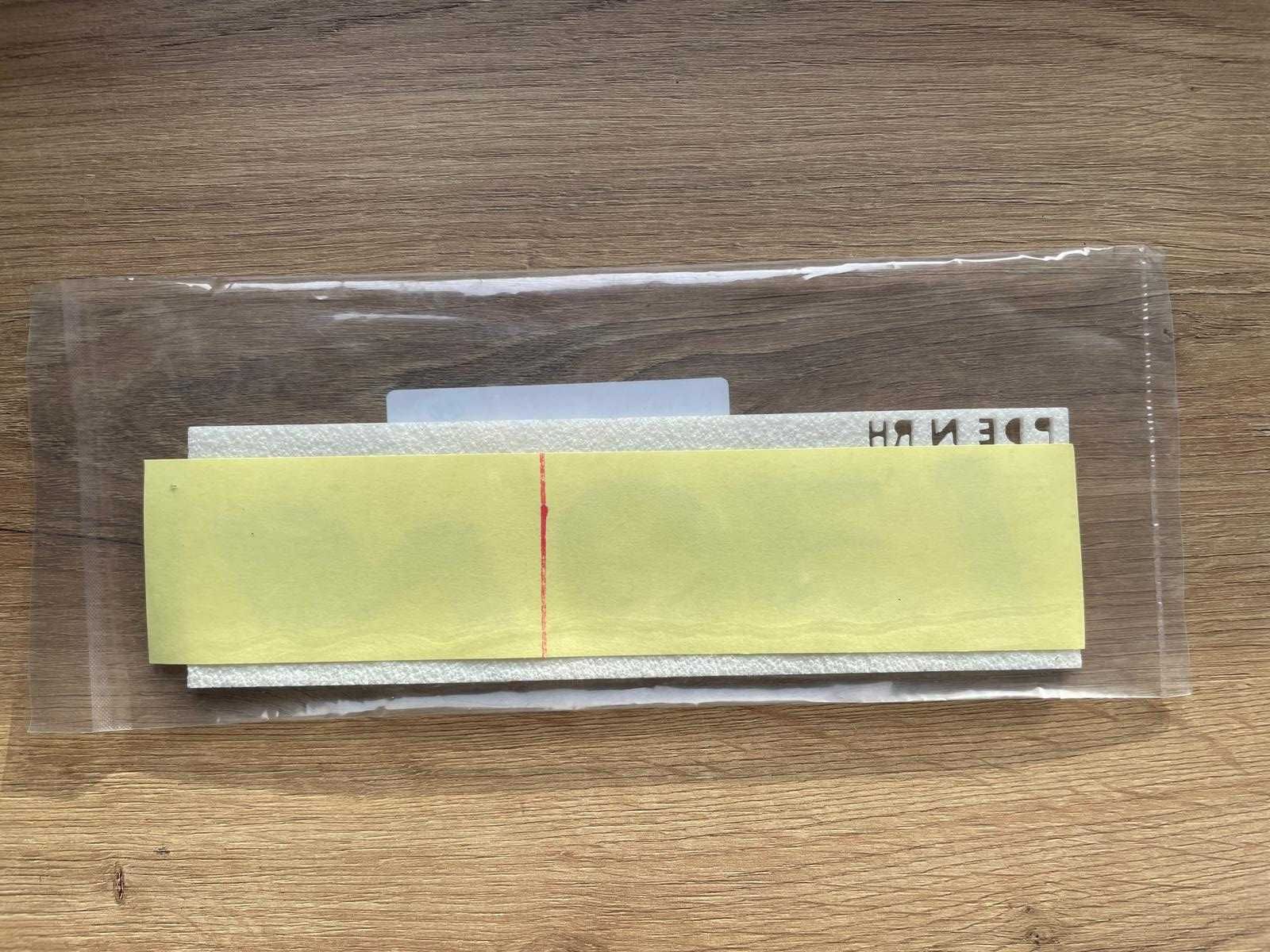 Emblemat znaczek I30N RH, tył klapa bagażnika OEM orginał