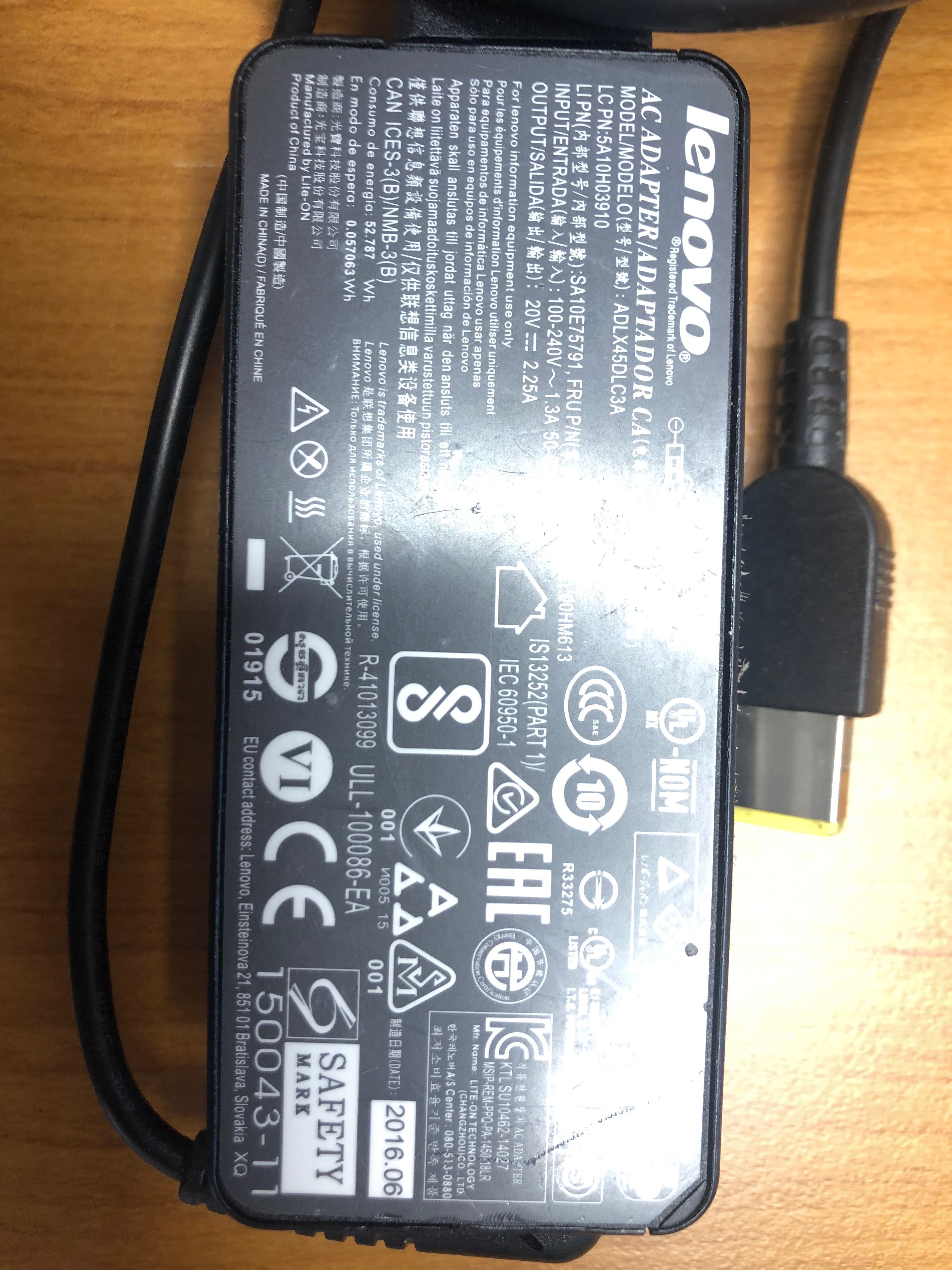 Zasilacz Lenovo T580 i inne prostokątna wtyczka 20V ADLX45DLC3A