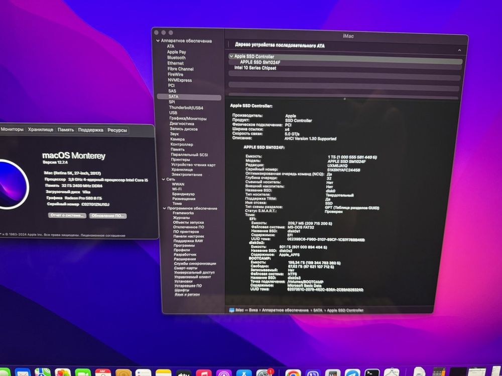 Imac 27 2017 1Tb SSD Radeon Pro 8gb