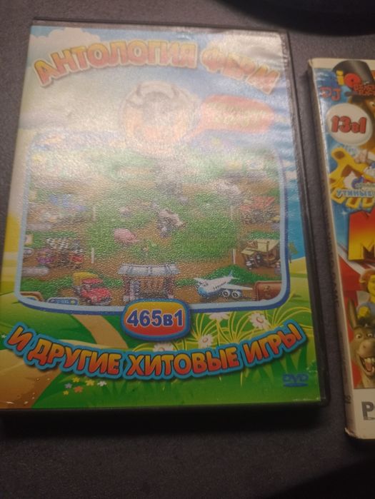 Игры компьютерные разные