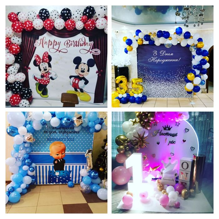 Оренда банера, каркасу,одиничка ,трон, арки з кульок,