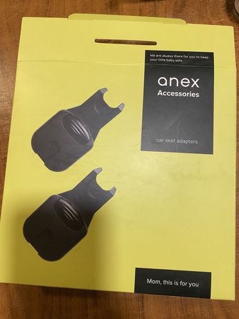 Адаптеры для коляски Anex FC/G-04 Grey