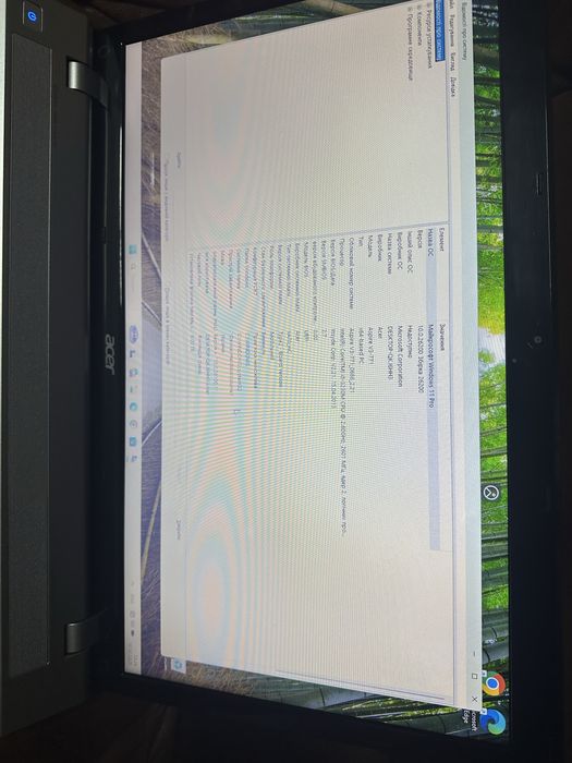 Ноутбук Aser Aspire v3-771