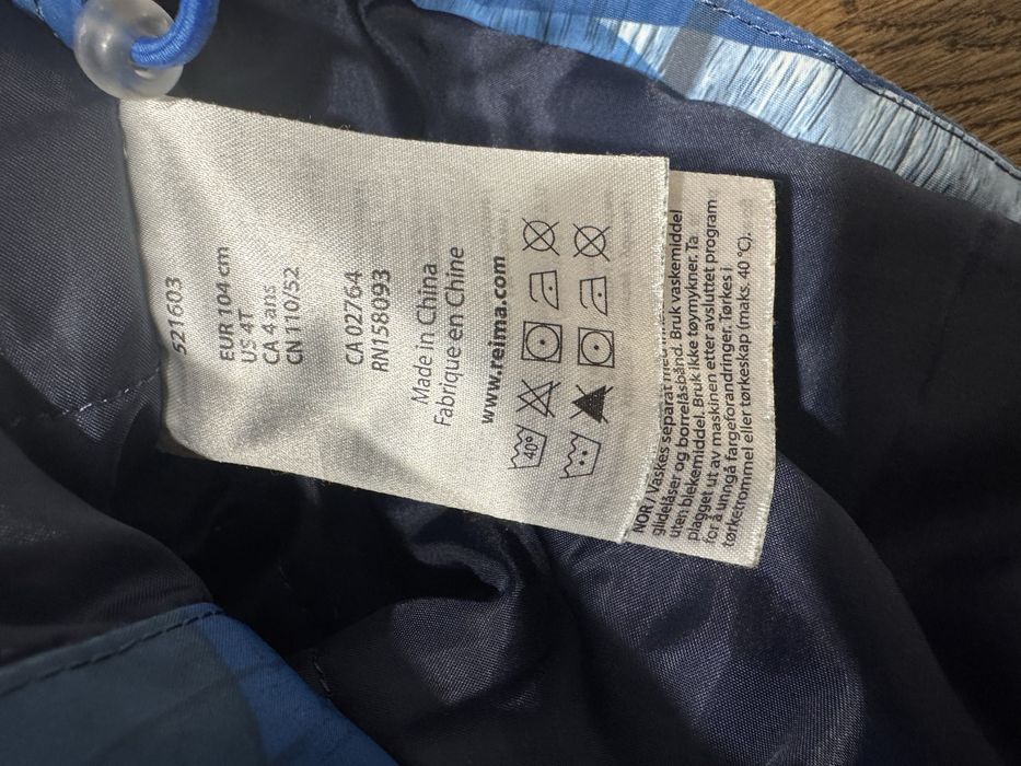 Куртка зимова Reima 104зріст