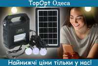 Комплект Solar Power Light System DT-9026, 3 лампи