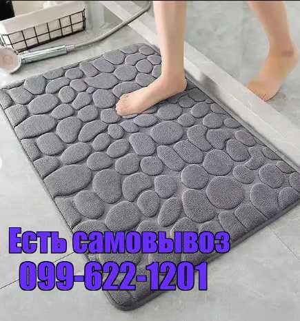 Анти скользящий коврик в ванную с 3D эффектом камни