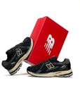 New Balance 1906D (6 різних кольорів) 36-46 ВІДПРАВЛЯЄМО БЕЗ ПРЕДПЛАТ