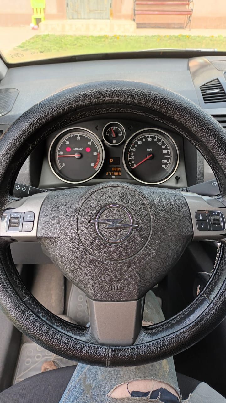 Продаж авто Opel Zafira