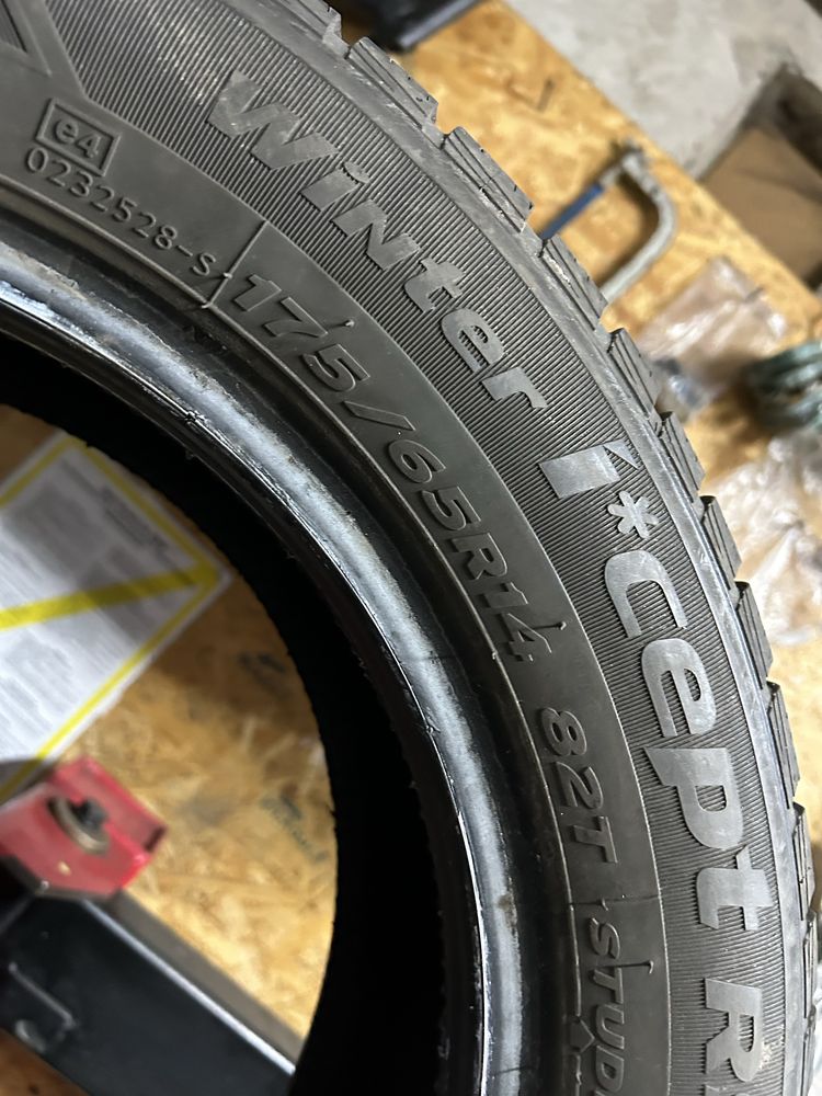 Ładne opony Hankook - gwarancja,faktura