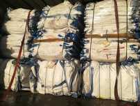 Mocne !!! Worki Big Bag 1000 kg 80/85/189 cm