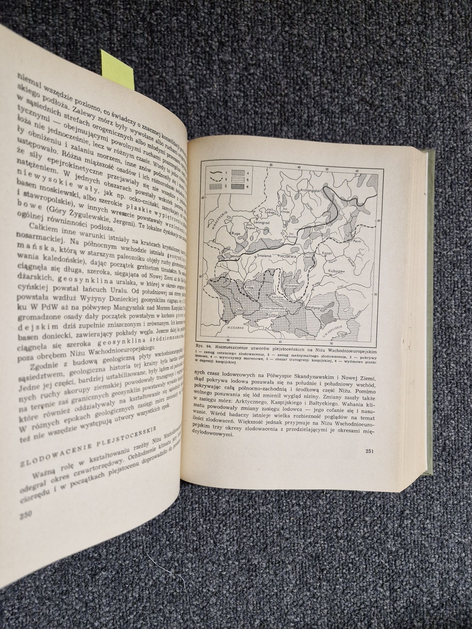 A1574. "Geografia fizyczna świata " Z.Czeppe