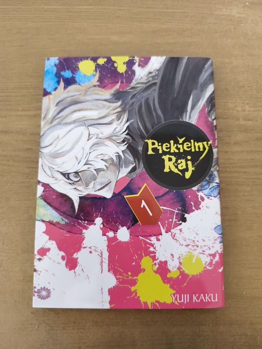 Manga Piekielny Raj tom 1.