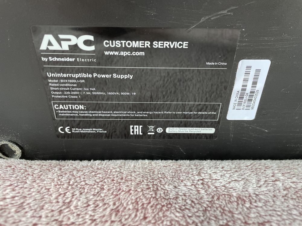 ИБП APC Easy-UPS BVX 1600LI-GR VA (Schuko)