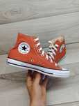 Brązowe damskie buty trampki tenisówki sneakersy Converse All Star