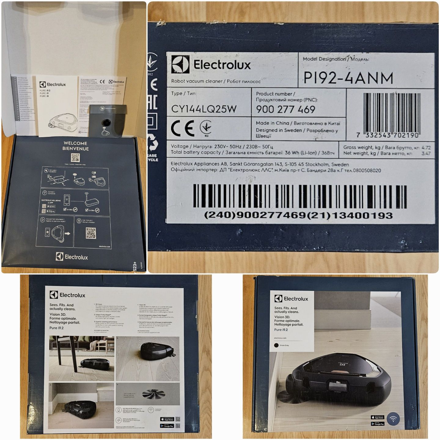 Майже новий робот-пилосос Electrolux PI92 - преміум якість!