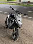 Yamaha Next Zone