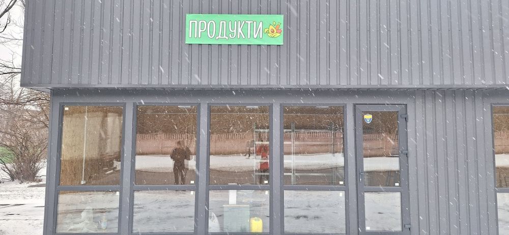 Продам готовый бизнес