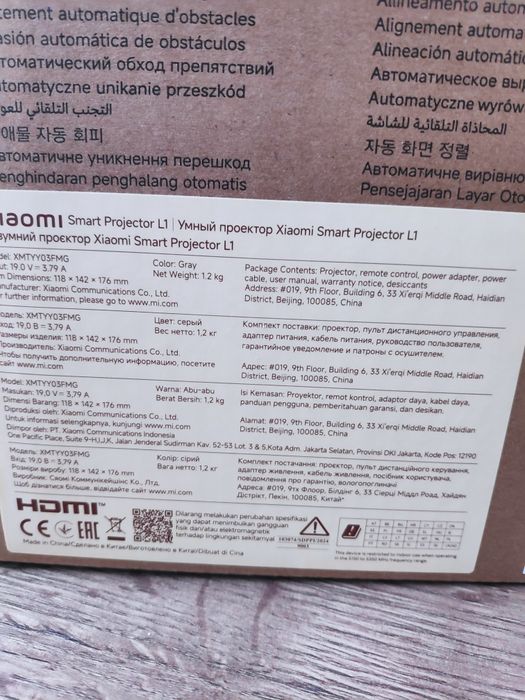 Projektor Xioaomi L1
