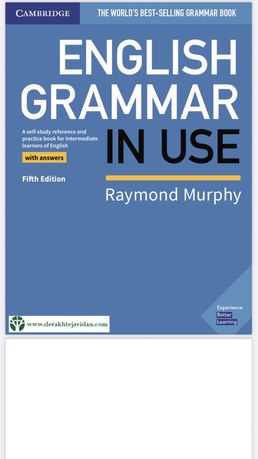 English Grammar in Use, English Vocabulary in Use