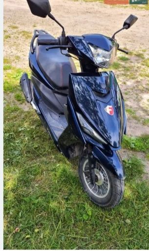 Срочно продам скутер Forte jog
