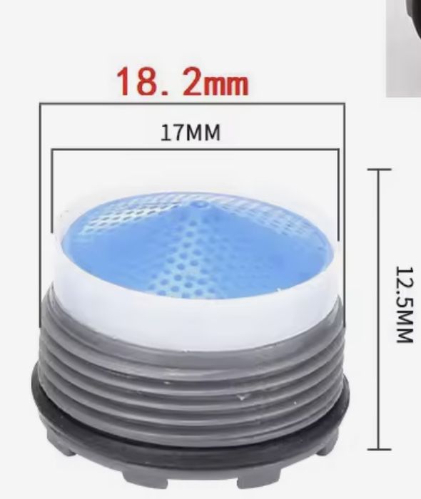 Аератор 18,2 мм для змішувача IKEA