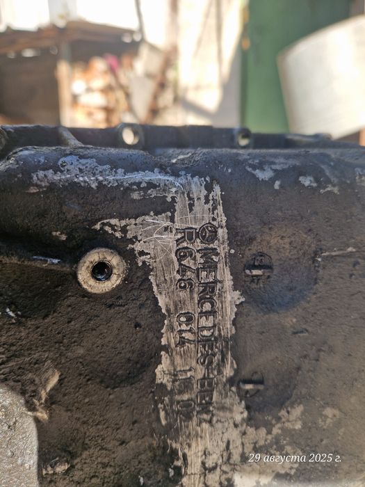 Піддон двигуна масляний Mercedes 2,2 CDI (W203)