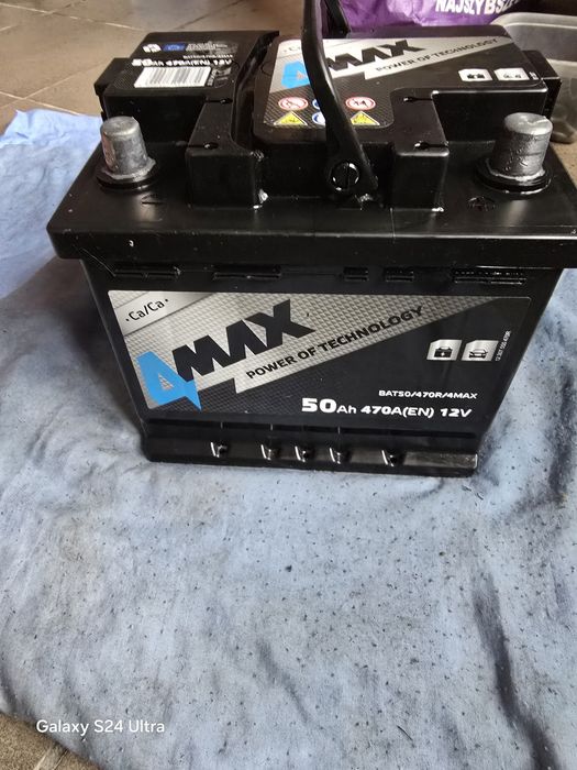 Sprzedam sprawny akumulator 12V50ah470aen transport Olsztyn